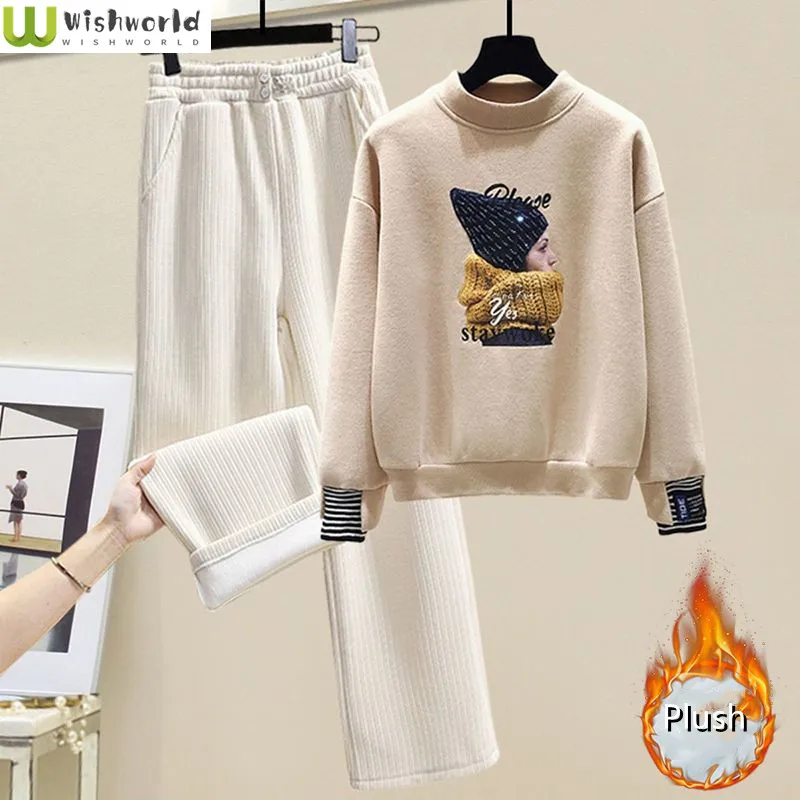 Autumn and Winter Set for Women with Plush and Thick Fake Two-piece Warm Top Paired with Chenille Wide Leg Pants Two-piece Set stereoscopic collar with polyester light silk embroidery on the chest three dimensional hollowed out embroidery on the fake col