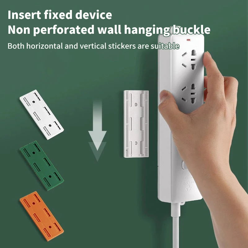 Wall-Mounted Plug Fixer Sticker Punch-free Home Self-Adhesive Socket Fixer Cable Wire Organizer Power Strip Holder 1PC socket holder