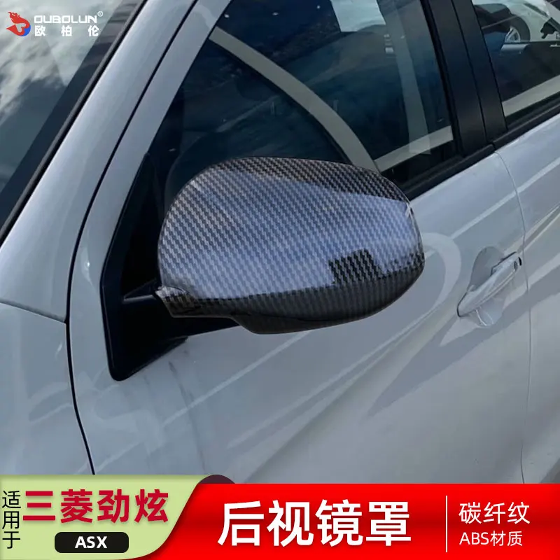 

Car ABS Chrome Back Rear View Rearview Side Door Mirror Cover Stick Trim Frame 2pcs For Mitsubishi ASX 2013 -2018