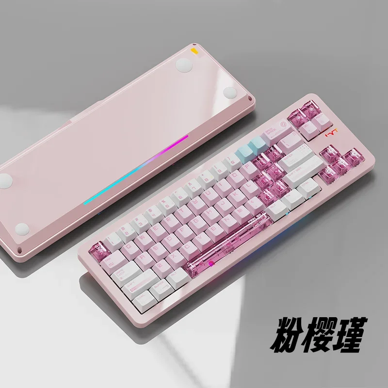 VTER JEET65 Magnetic Switch/Mechanical Keyboard 0 Deadband Hot