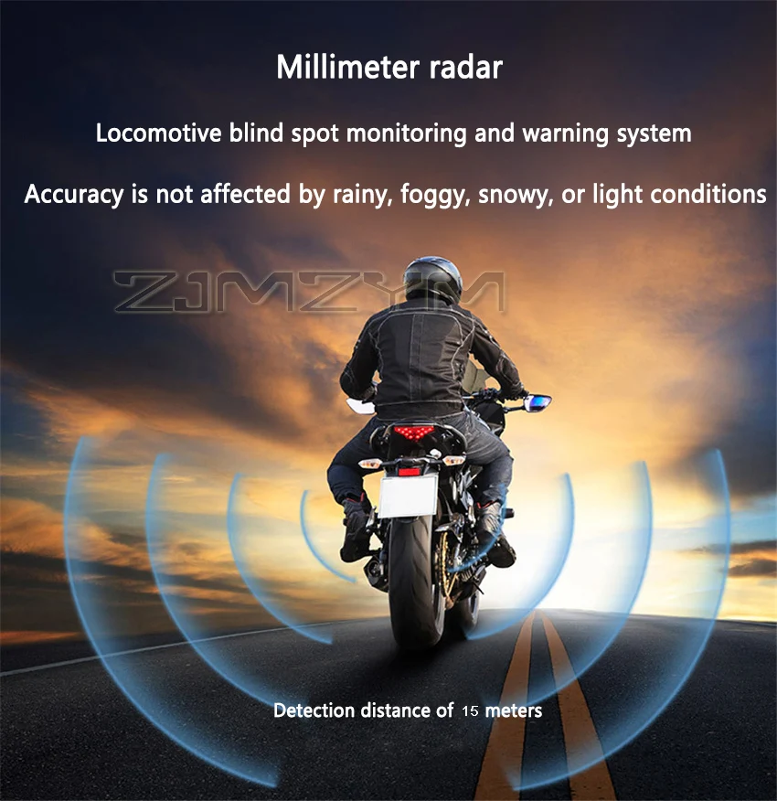오토바이 사각지대 모니터링, 차선 변경 및 차선 변경 지원 BSD 기관차, 24G 밀리미터파 레이더 포함, 15m