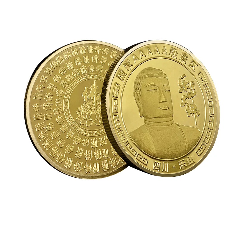 Leshan-monedas chinas de Buda gigante, Scenic, Feng Shui, recuerdos de  Metal de la suerte, Colección coleccionable - AliExpress