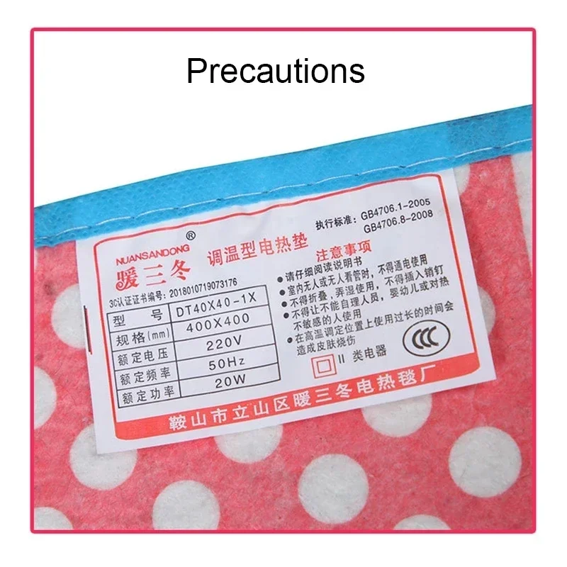 Heating Pad for Pet Animals Bed Heater Mat Cat Dog Body Winter Sleeping Warmer Carpet Pet plush Electric Blanket 40/60cm 220V 3