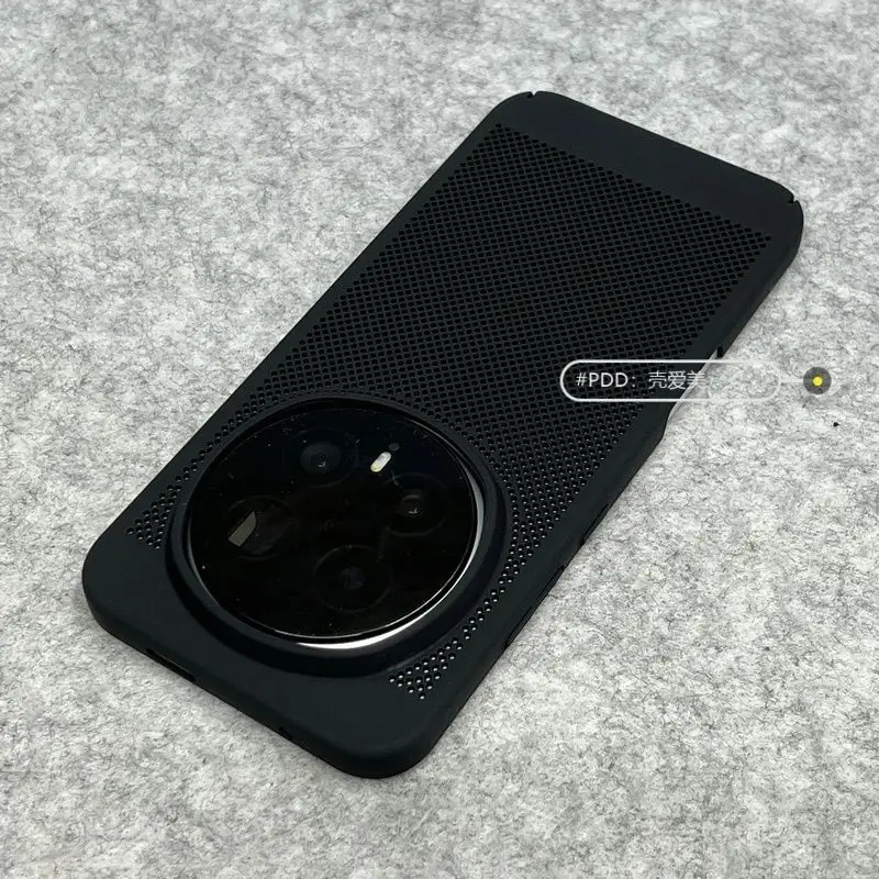 Enhanced Honeycomb Heat Dissipation Phone Case - Lightweight, Hard, Fingerprint-Resistant Bumper