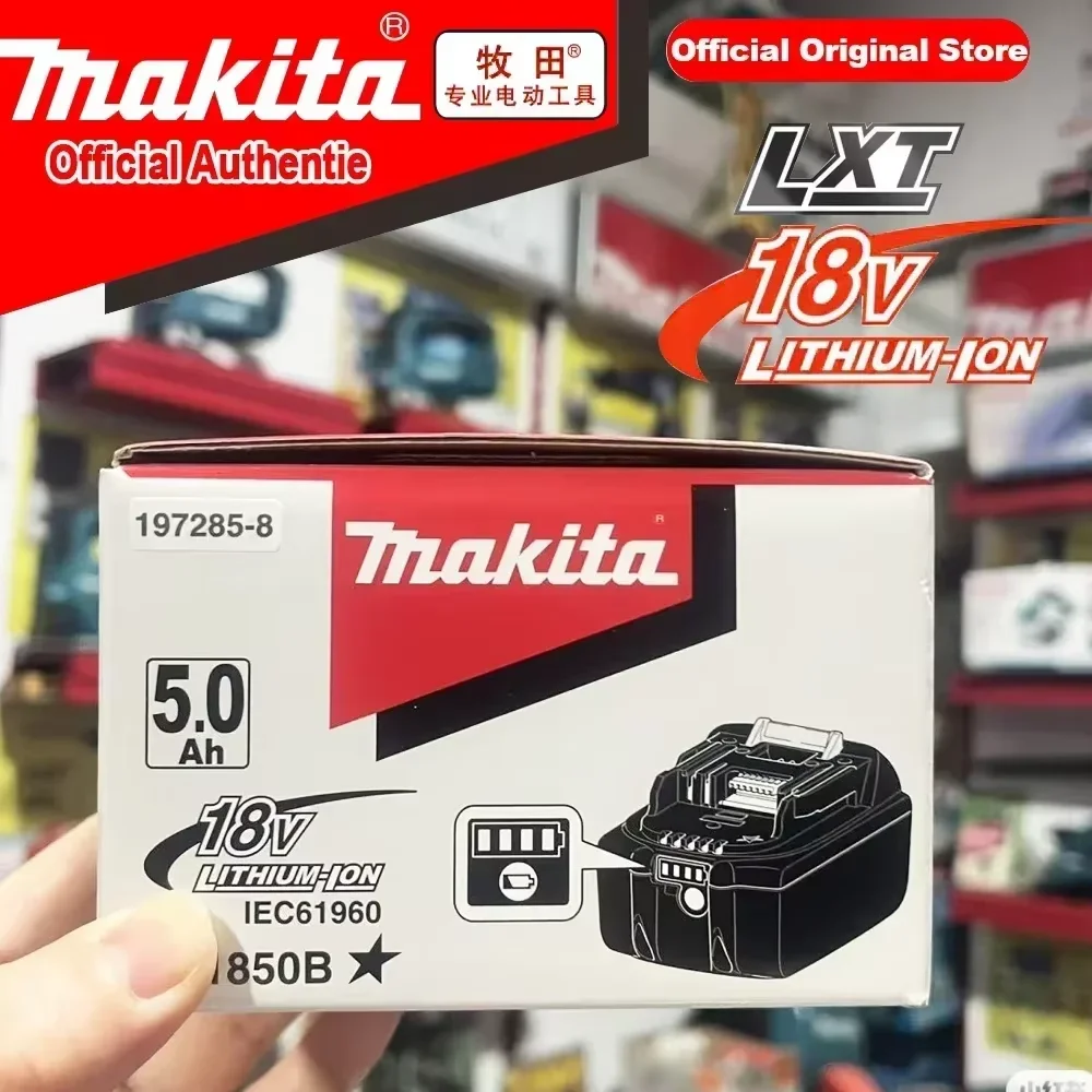 純正マキタ BL1850B 18V 5.0Ah LXT リチウムイオンバッテリーパック