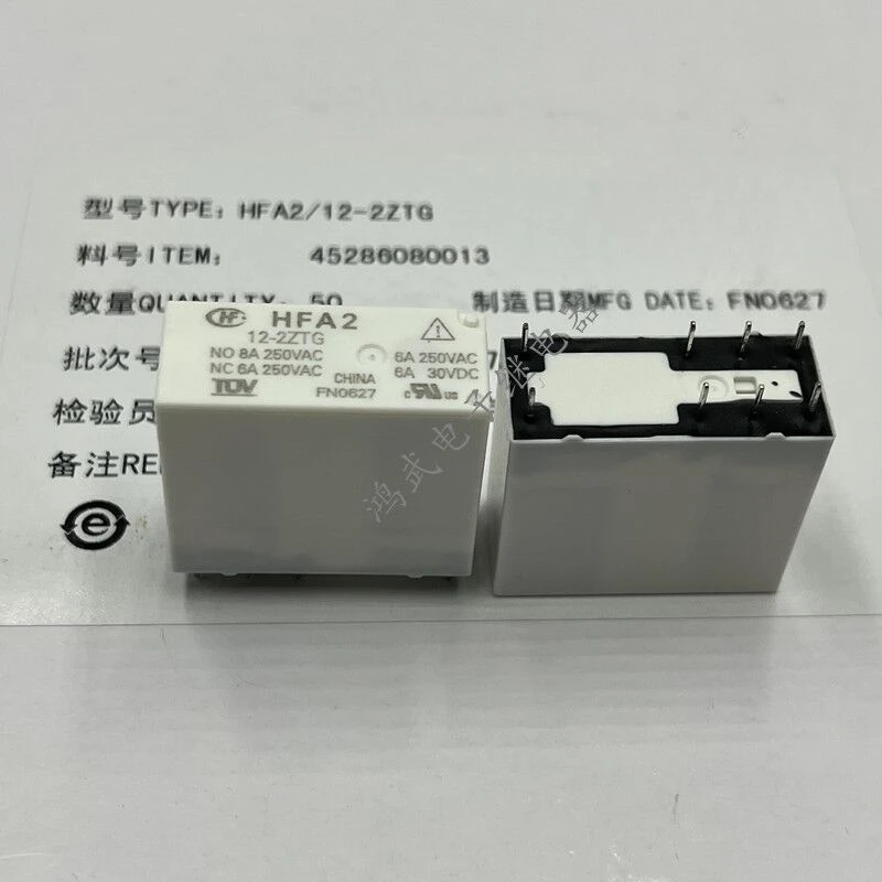 

（Brand New Original）1pcs/lot 100% original genuine relay:HFA2-12-2ZTG 12V 8A 8pins