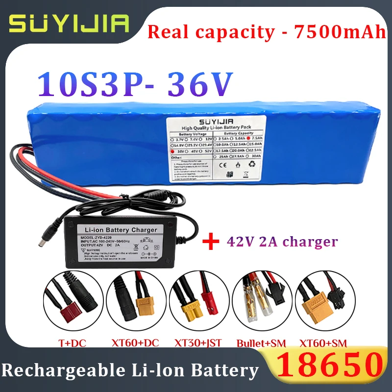 

10S3P 18650 Rechargeable 36V Lithium Battery Pack 7500mAh with Built-in BMS for Electric Bicycle Electric Scooter Real Capacity
