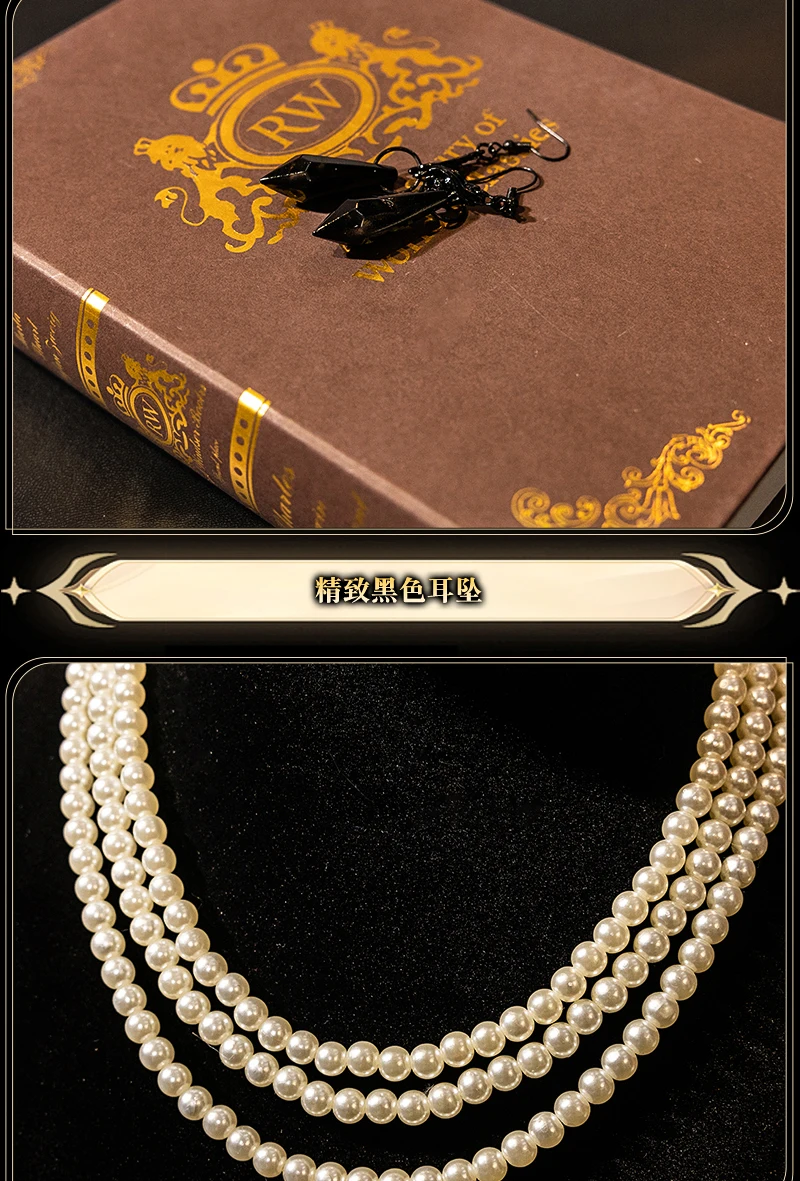 Anime Ave Mujica Yūtenji Amoris Cosplay Kostüm Wig Coat Shirt Maske Halskette Socken Set Frauen Mädchen Halloween Rolle spielen Schuhe 11