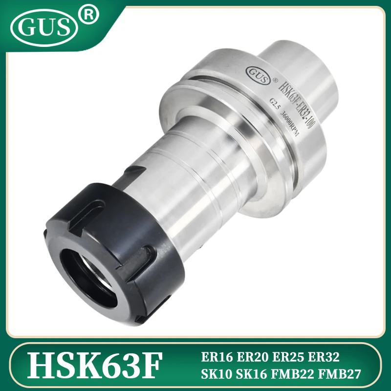 ชุดจับยึดเครื่องมือ GUS HSK63F ER16 ER20 ER25 ER32 ER40 SK10 SK16 หัวจับคอลเล็ต FMB22 FMB27  ขายึดเครื่องมือ ชิ้นส่วนเครื่องจักร CNC 1