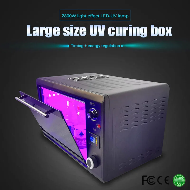 NEARCAM large size UV oven UV curing box to yellow oxidation 3D printing UV glue curved screen mobile phone repair OCA UV oven