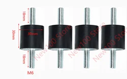 4 Pack Anti - Vibration Rubber Dampeners and Shock Absorbers (M6 30x30mm)