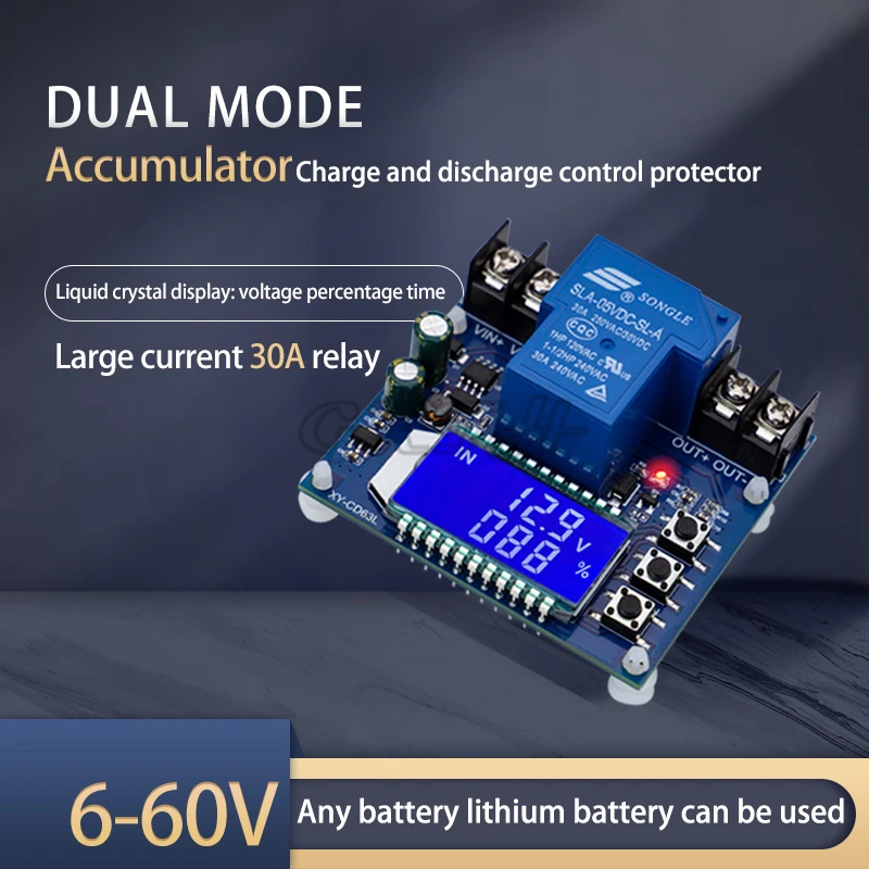 XY-CD63 30A DC6-60V Battery Charging Discharging Control Module DC Voltage Protection Undervoltage Power Loss Protector 3