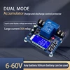 XY-CD63 30A DC6-60V Battery Charging Discharging Control Module DC Voltage Protection Undervoltage Power Loss Protector 3
