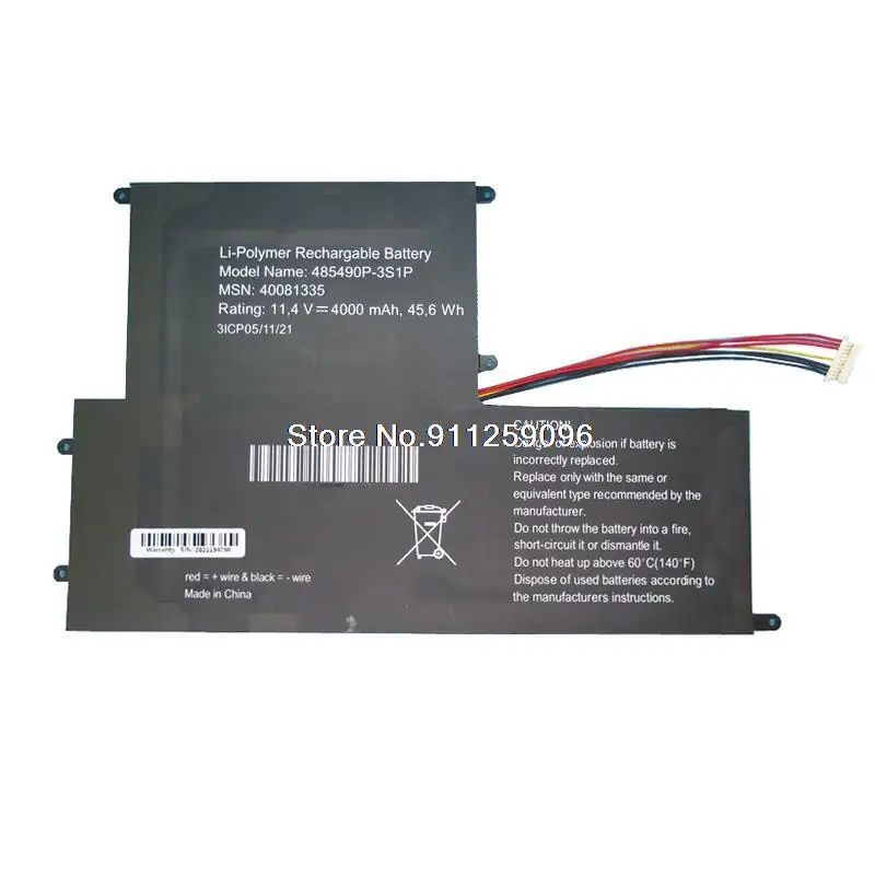 Laptop Battery For EVOO EVC156 2 EVC156 1 EVC156 2BK EVC156 1BK 485490P