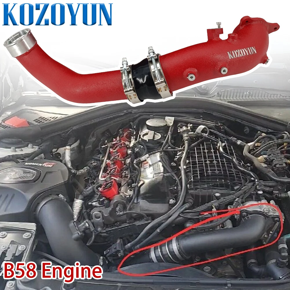 チャージパイプ インテークチューブ BMW B58 M140i M240i 340i