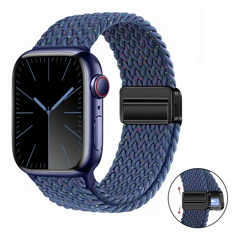 Magnetic Braided Nylon Loop Strap