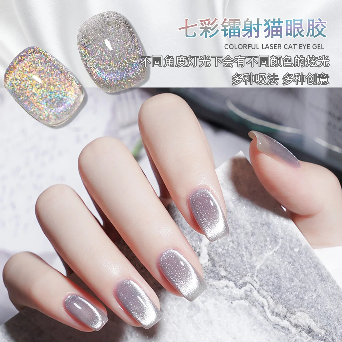 SHAYENNE UV Gel Nagellack Cat Grey – 15 Ml, Langanhaltend, Made In Germany