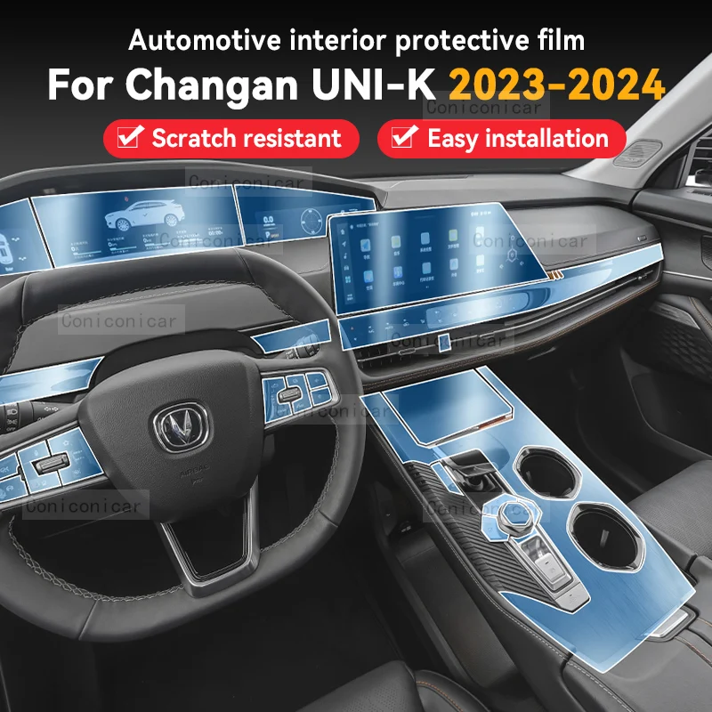 

Для CHANGAN UNI-K 2023 2022, Автомобильный интерьер, центральная консоль, панель коробки передач, навигация, прозрачная фотография, защита от царапин