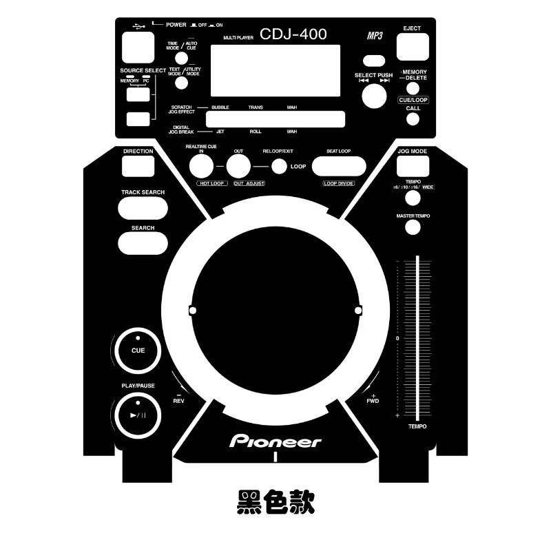 Cdj-400 Skin Disc Maker Panel Maschera Protettiva Pioneer Pellicola Colorata, Personalizzabile