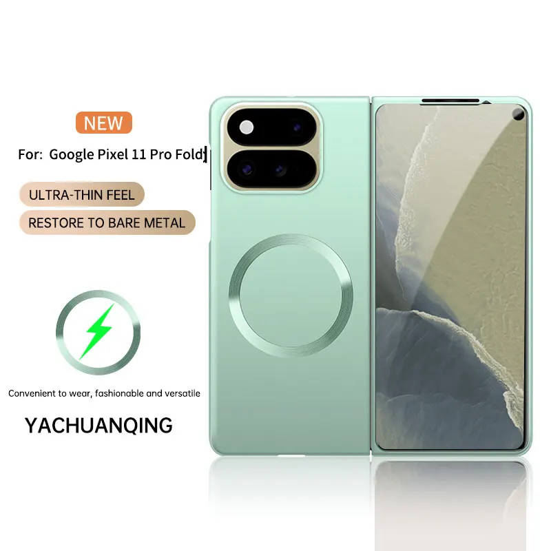 Sleek Frameless Magnetic Case – Metal Matte Finish, Slim Design, Wireless Charging Compatible
