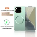 Green yaXin
