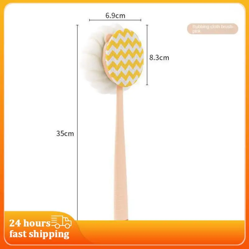 

Двусторонняя щетка для ванны с длинной ручкой, мягкая щетка для душа, скраб для тела, съемные аксессуары для массажа спины и ванны