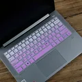 GradualPurple