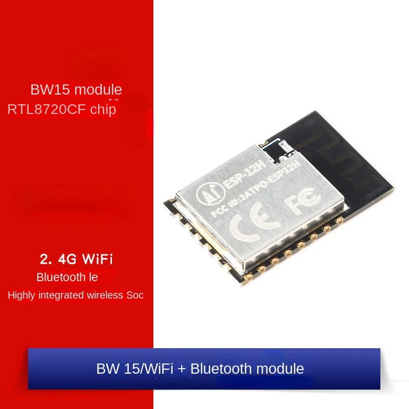 Модуль bw15 rtl8720cf bw15 с поддержкой Wi-Fi и Bluetooth 4,2 с низким энергопотреблением