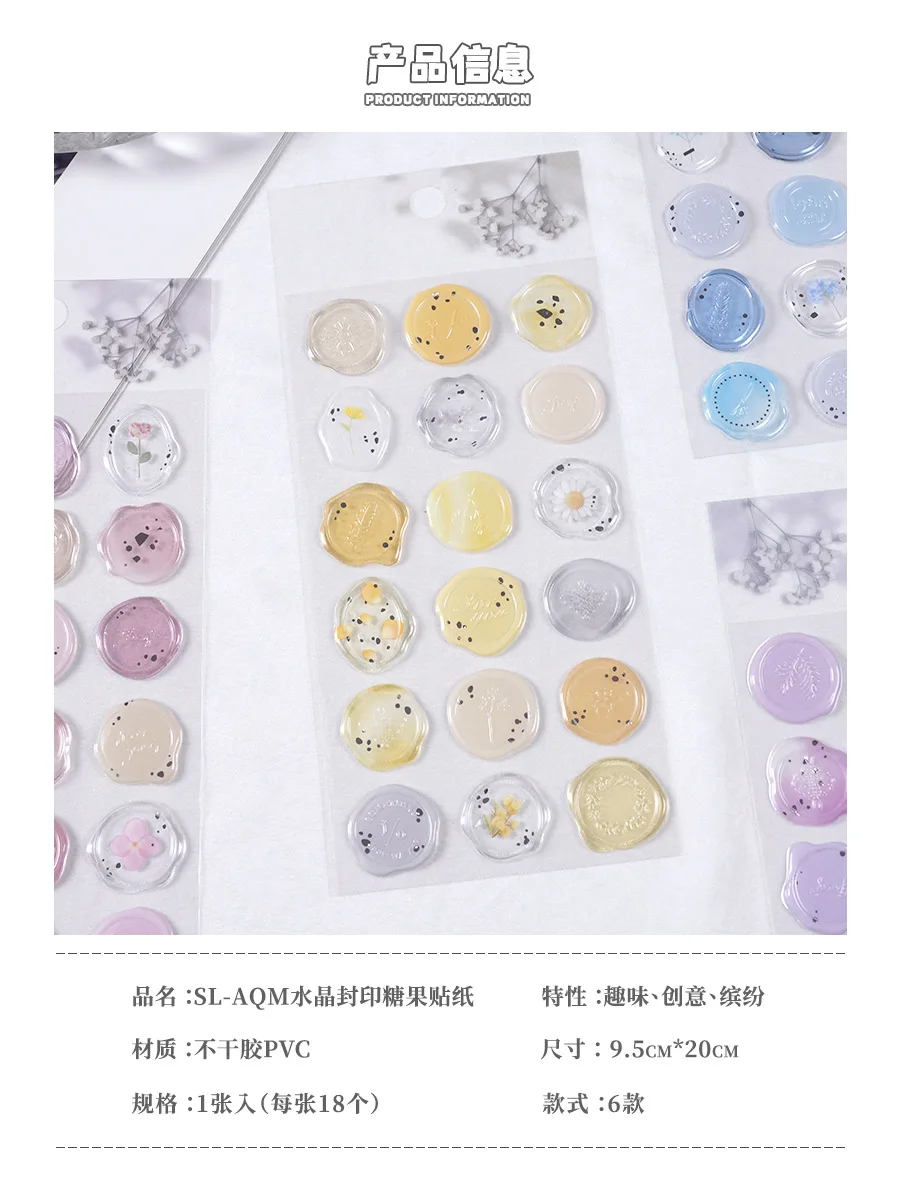 Creative Lacquer Seal Candy Stickers Scrapbooking Diy Journal Stationery Sticker Deco Art Supply