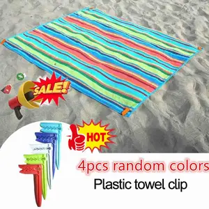 4pcs Beach Towel Clip Camping Mat Outdoor Decorative Clothespins Sheet Holder Towel Clamp Clothes Pegs Tent Clips