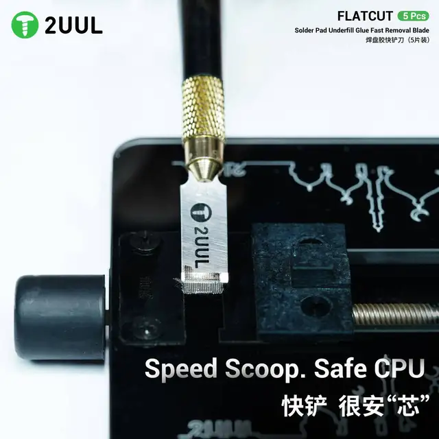 طقم شفرات مسطحة 2UUL DA28 لإزالة حماية الآيسيات 4