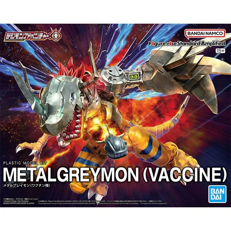 

BANDAI Figure-rise Digimon Adventure Amplified Metal Greymon Vaccine Assembly Model Action Toy Figures Anime Gifts
