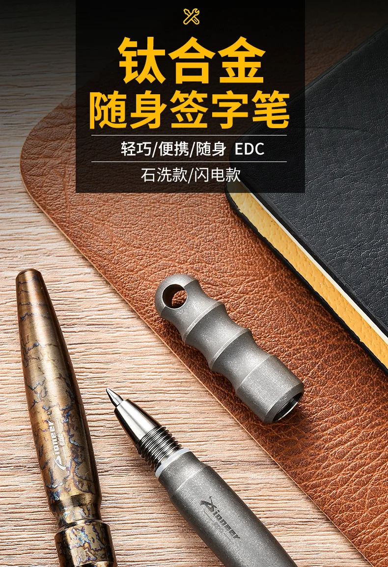 ミニ合金タクティカルペン,コレクション,書き込み,多機能