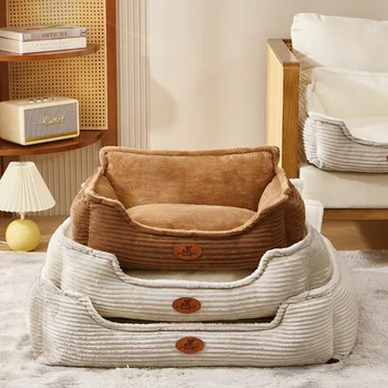 Washable Cozy Pet Sofa Bed 1