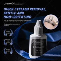 DAMMAN 15g Grafting Eyelash Extension Glue Cream Remover Non-irritating Clear Up Lashes Gel Remover Adhesive For Makeup Tools 1