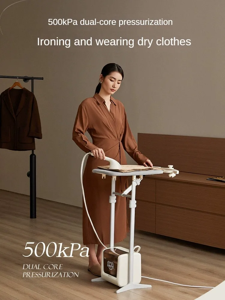 Bear 220V Clothes Dryers Hanging Ironing Double Rod Steam Booster Pressing Machines Iron Flat Vertical Hand-Held Wet Dry 4