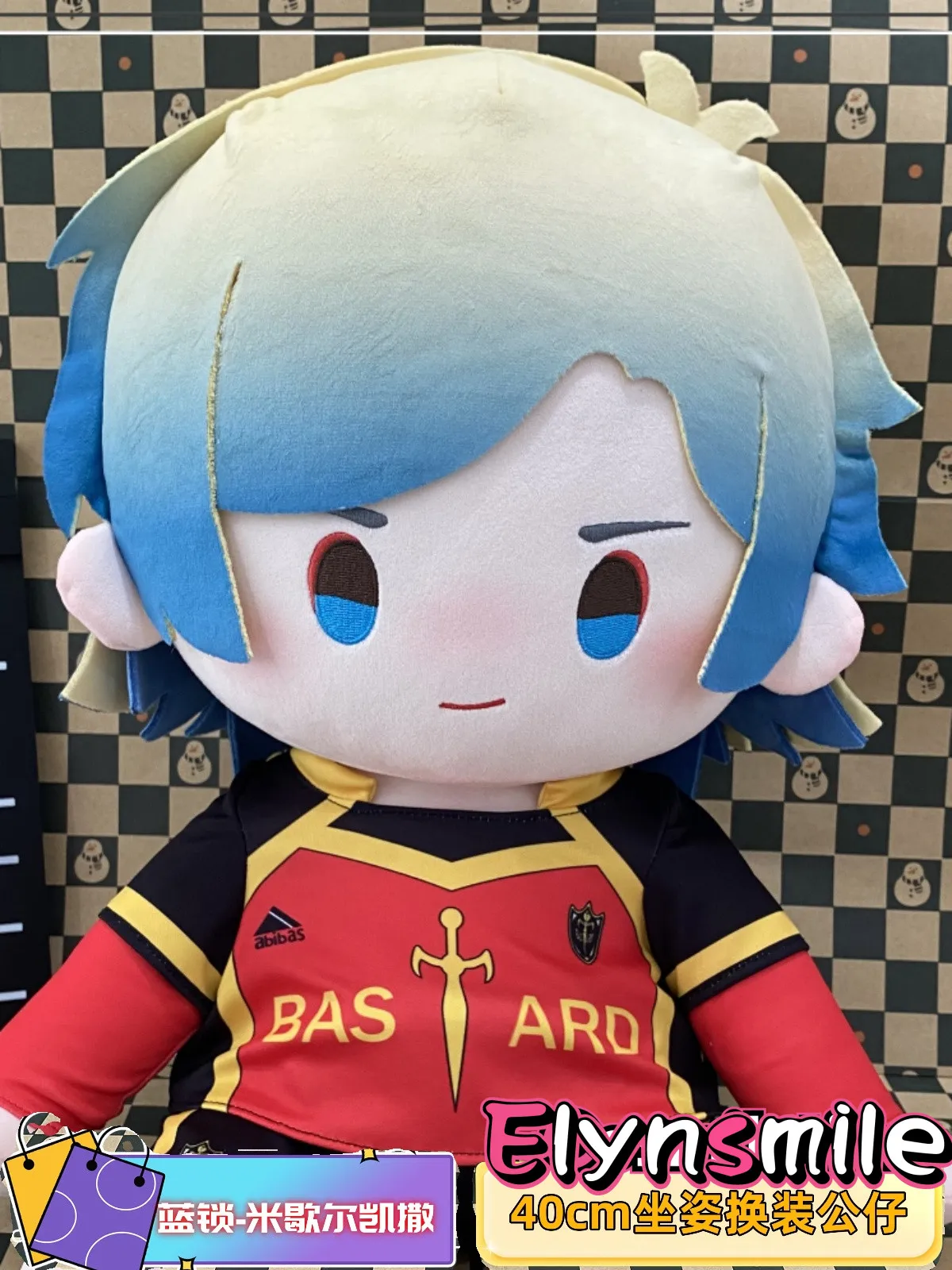 

Anime Game Blue Lock Michel Caesar Lovely 40cm Plush Doll Clothes Cosplay Soft Plushie Pillow Anime Figure Toy For Kids Gifts