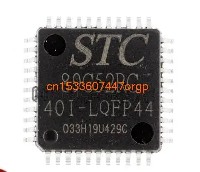 

Free shipping 10PCS STC89C51RC-40I-LQFP44