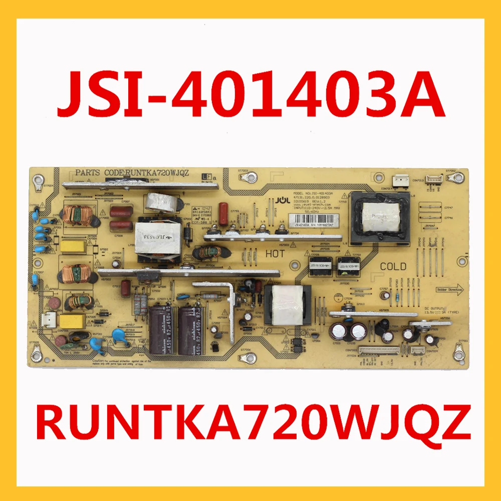 

RUNTKA720WJQZ JSI-401403A плата поддержки мощности JSI 401403A, профессиональные Запчасти для телевизора RUNTKA720WJQZ, Оригинальная карта питания