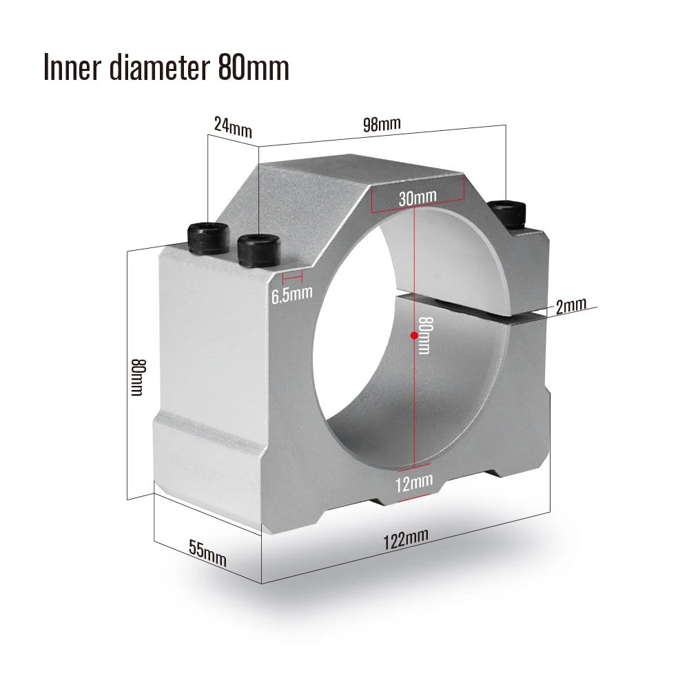 CNC 조각용 알루미늄 스핀들 클램프 모터 브래킷, 루터 직경 커넥터, 52mm, 56mm, 65mm, 80mm