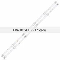 100% New 2pcs/Kit LED Strips for 32 TV R72 32D04 038 JS JP32B71061ED 112 11225 548121T 30068 2P 1