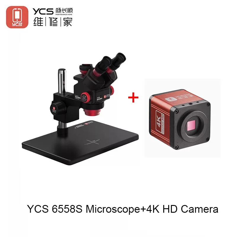 YCS 6558S HD 삼안 현미경 (대형 베이스 포함) 휴대폰 PCB 용접 현미경 전동 공구 세트 현미경