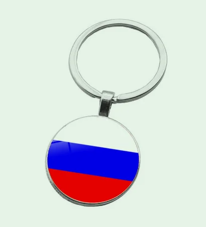 Модный украинский брелок для ключей раньше 25 мм посеребренные металлические