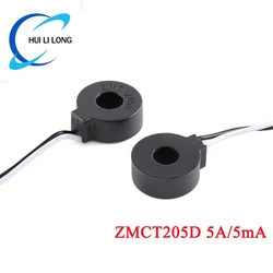 5 - Pack Precision Micro Miniature Current Transformers (5 pieces)