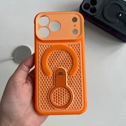 Enhanced Cooling 360° Magnetic Phone Case with Breathable Heat Dissipation and Bracket Design - iPhone 15 Plus (Orange)