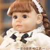 14 Inch New Reborn Doll 35CM Voice Girl  Bebe Baby With Fashion Clothes Smooth Soft Skin Vinyl Head Limbs Cotton Body Kids Gift 5