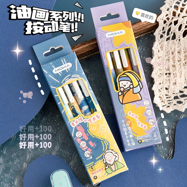 TULX japanese school supplies korean stationery stationary pens kawaii  stationery stationary supplies pens kawaii pens