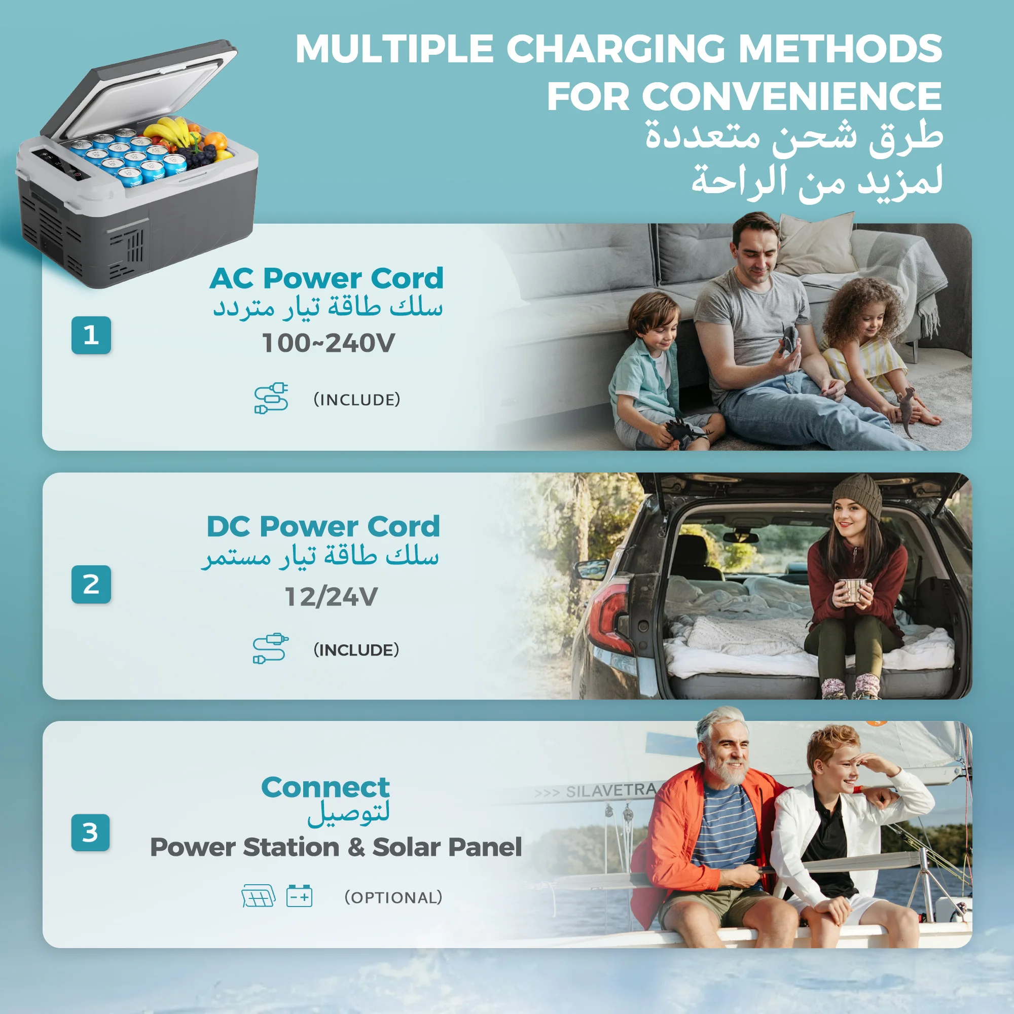 ثلاجة سيارة فاخرة ١٠ لتر تبريد عميق