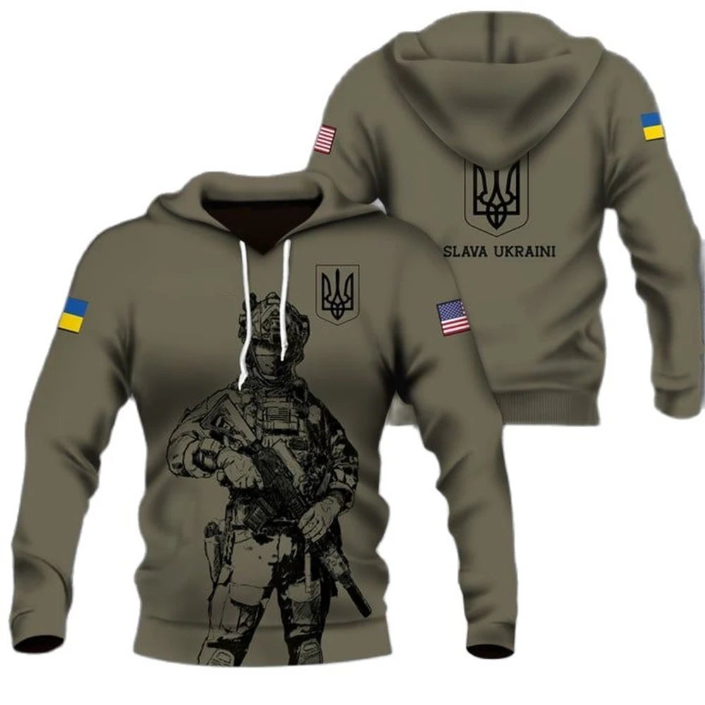 

Hoodies Ukrainian Men's Camo Military Brigade Style Sweatshirts Veterans Army Flag Clothing Oversized Harajuku Long Sleeve Tops