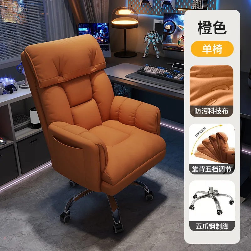 orange